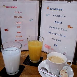 ダイハツ南陽店